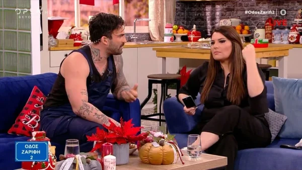 «Κάθε μέρα; Γι’ αυτό μου έρχεσαι ράκος;» - Τα "πειράγματα" της Ζαρίφη στον Αλεξάνδρου για την ερωτική του ζωή με την Ιωάννα Τούνη