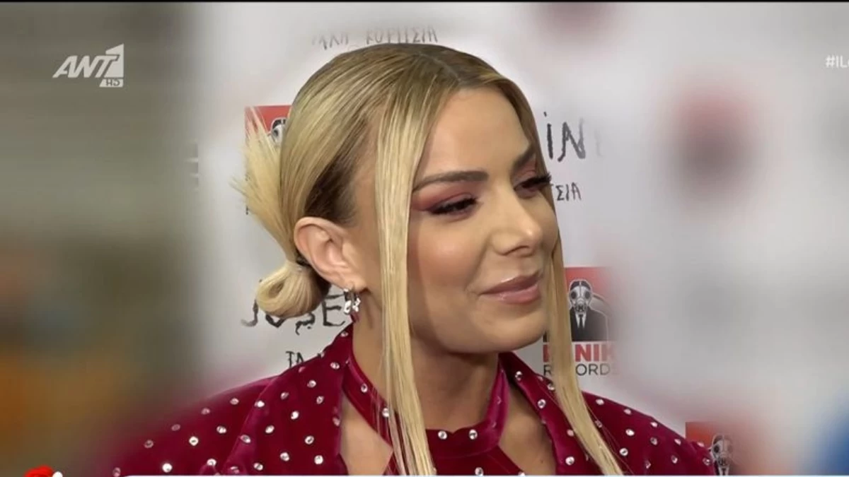 «Παιδιά δε θέλω να συζητήσω κάτι τέτοιο...» - Φανερά ενοχλημένη η Ζόζεφιν σε δηλώσεις της στην κάμερα του I love ΣουΚου