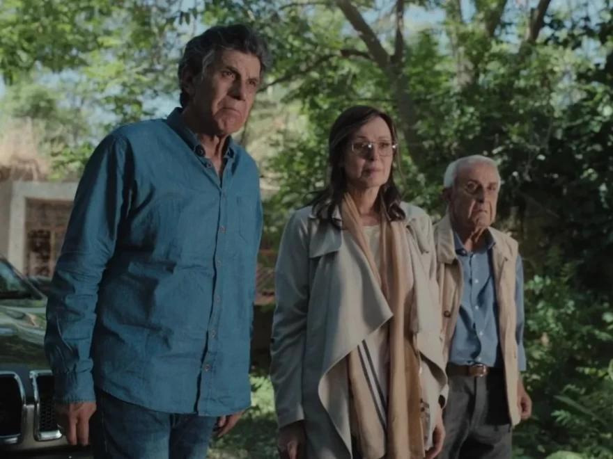 Ανδρέας Γεωργίου Famagusta MEGA