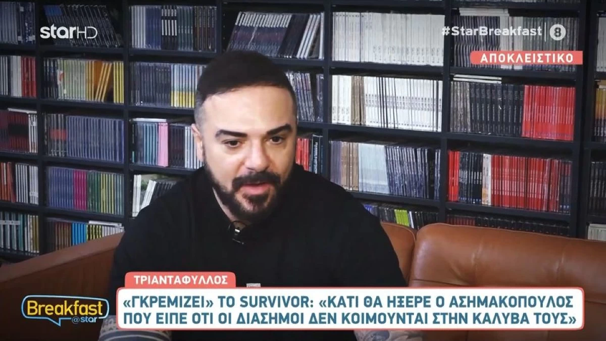 Ο Τριαντάφυλλος απαντάει στον Γιώργο Λιάγκα: «Ας περιμένει λίγο, εγώ περίμενα τρία χρόνια να φιλήσω τη γυναίκα μου »