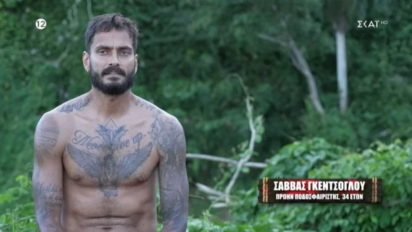 Survivor – Συγκλονίζει η εξομολόγηση του Σάββα Γκέντσογλου: «Ήταν σαν δεύτερος πατέρας μου, πέθανε όταν ήμουν 15 χρονών...»