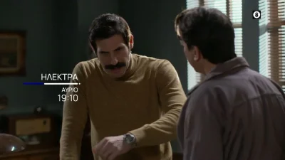 Ηλέκτρα (18/1): Τι έχει καταλάβει η Φιλιώ; Τη διώχνουν από το σπίτι