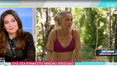 Ανδριάνα Καγιά: «Ήταν όλοι εναντίον μου! Ο Φάνης έχει...» - Οι πρώτες δηλώσεις μετά την αποχώρηση από το Survivor