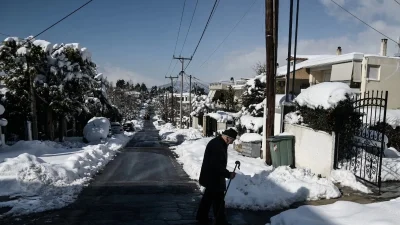 Καιρός (28/1): Η θερμοκρασία δεν θα ξεπεράσει τους 10 βαθμούς στην Αττική - Πού θα χιονίσει