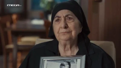 Famagusta: Οι πραγματικές ιστορίες από την εισβολή της Κύπρου συγκίνησαν το κοινό