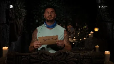 Survivor 2024: Αυτός είναι ο πρώτος υποψήφιος για αποχώρηση (21/1)