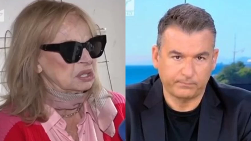 Φόνσου - Λιάγκας 