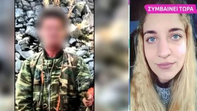 31χρονος Μεσολόγγι: Συνελήφθη ο κρεοπώλης - «Είμαστε σχεδόν 100 άτομα από κάτω», δηλώνει η αδερφή του Μπάμπη έξω από το τμήμα