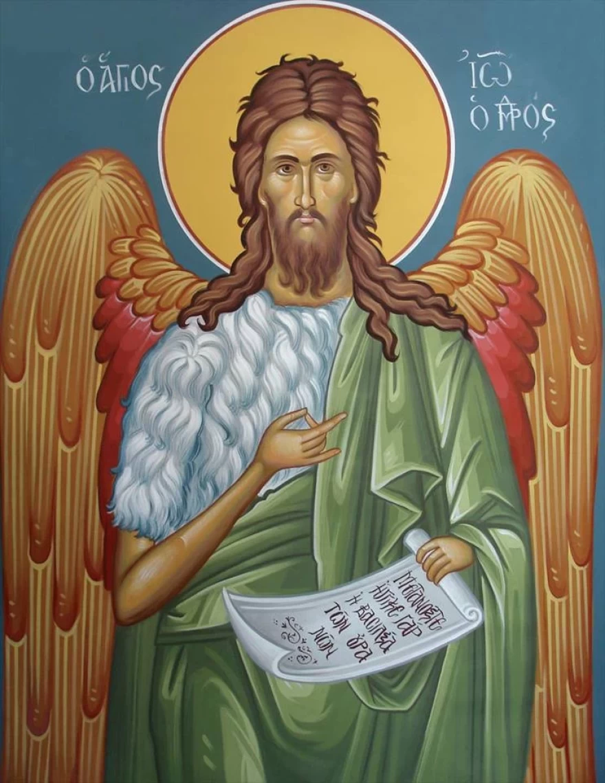 Ο Άγιος Ιωάννης ο Πρόδρομος και Βαπτιστής