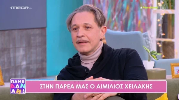 Αιμίλιος Χειλάκης: «Δεν έβαζα μυαλό, αλλά το έκανα...» - Η συγκλονιστική αποκάλυψη για την οικονομική καταστροφή του