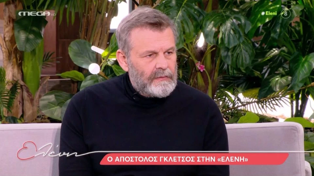 Απόστολος Γκλέτσος: Όλη η αλήθεια για την αλλαγή στην εμφάνισή του