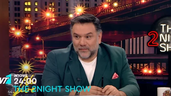 The 2night show: Θα συζητηθούν πολύ οι σημερινές 24/1 συνεντεύξεις - Οι δύο λαμπερές καλεσμένες του Γρηγόρη Αρναούτογλου