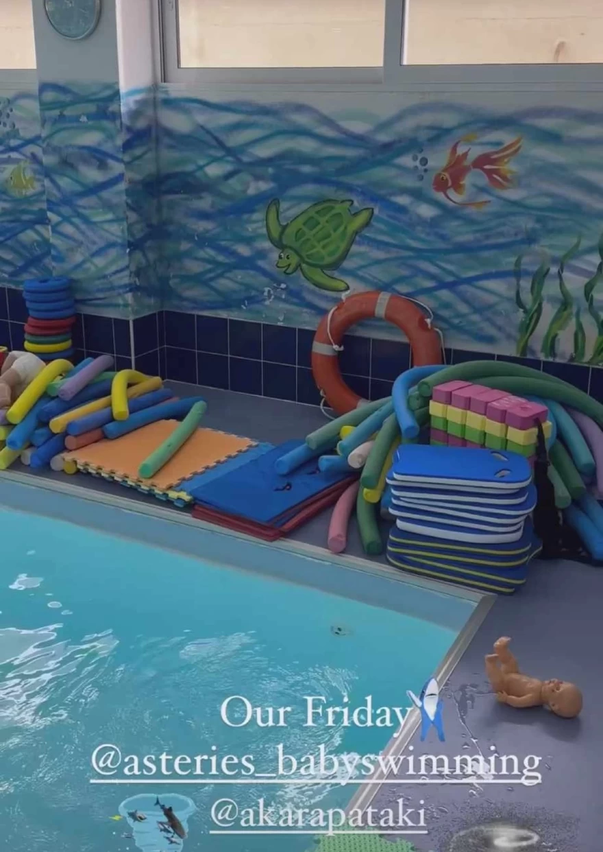 ΑΝΑΡΤΗΣΗ ΚΩΝΣΤΑΝΤΙΝΑ ΣΠΥΡΟΠΟΥΛΟΥ