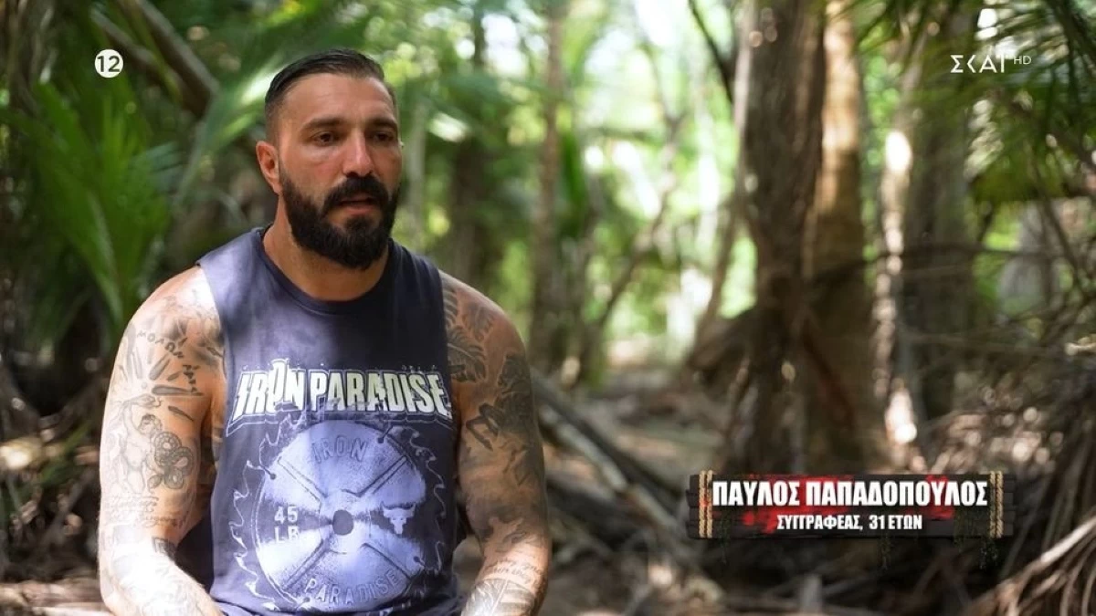 Survivor: Πόσα χρήματα πήρε ο Παύλος Παπαδόπουλος για δύο εβδομάδες παραμονής στον Άγιο Δομίνικο