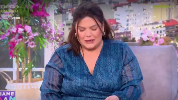 Δανάη Μπάρκα: «Σήμερα είναι μια λίγο δύσκολη ημέρα για εμένα...» - Ανησυχία με την ανακοίνωση της στον αέρα του ''Πάμε Δανάη''