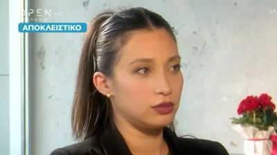 Δήμητρα Βαμβακούση: «Aναγκαστικά θα πρέπει να ξαναπροσπαθήσουμε, αν το μωρό δεν...» - Η τρυφερή εξομολόγηση για τον Ντάνο και το 2ο παιδί