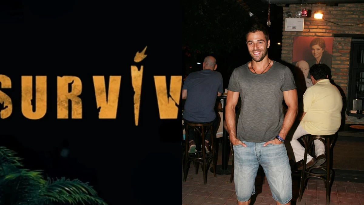 Survivor 2024: Εξελίξεις με τη συμμετοχή του Δημήτρη Βλάχου - Ο λόγος που δεν τον είδαμε στο trailer του παιχνιδιού