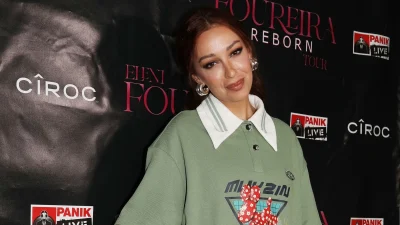 Ελένη Φουρέιρα: «Ήταν η καλύτερη χρονιά της ζωής μου...» - Τα συγκινητικά λόγια για την απόκτηση του γιου της