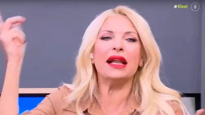 Ελένη Μενεγάκη: «Θυμίστε μου πόσα χρόνια δουλεύω στην τηλεόραση;» - Σάστισε με την γκάφα της στον αέρα του MEGA