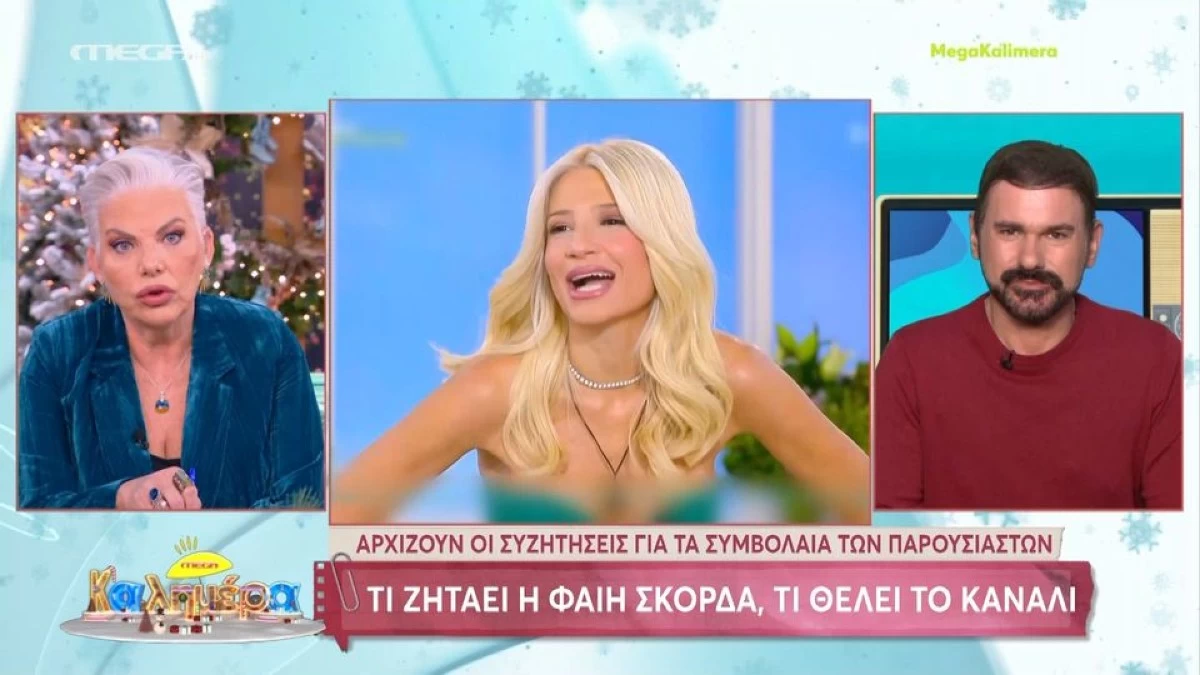 Ελεονώρα Μελέτη για Φαίη Σκορδά: «Για τρία χρόνια κυνηγούσα με δικηγόρους το “Πολύ μπλα μπλα”»