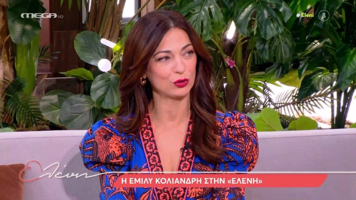 Έμιλυ Κολιανδρή: «Σε λίγο θα βάλω τα κλάματα» - Τι δήλωσε για τους μήνες που πέρασαν