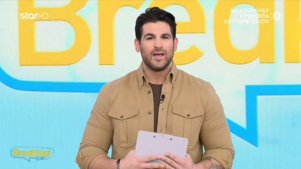 Ελένη Χατζίδου: Εκτός Breakfast at Star για λόγους υγείας - Η ανακοίνωση του Ετεοκλή Παύλου