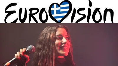 Eurovision 2024: Σε ποιον ημιτελικό θα εμφανιστεί η Μαρίνα Σάττι