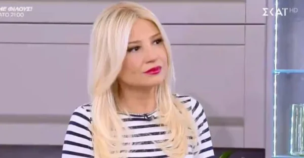 Φαίη Σκορδά: «Η μεγαλύτερη αποτυχία της ζωής μου...» - Μεγάλη απογοήτευση για την παρουσιάστρια