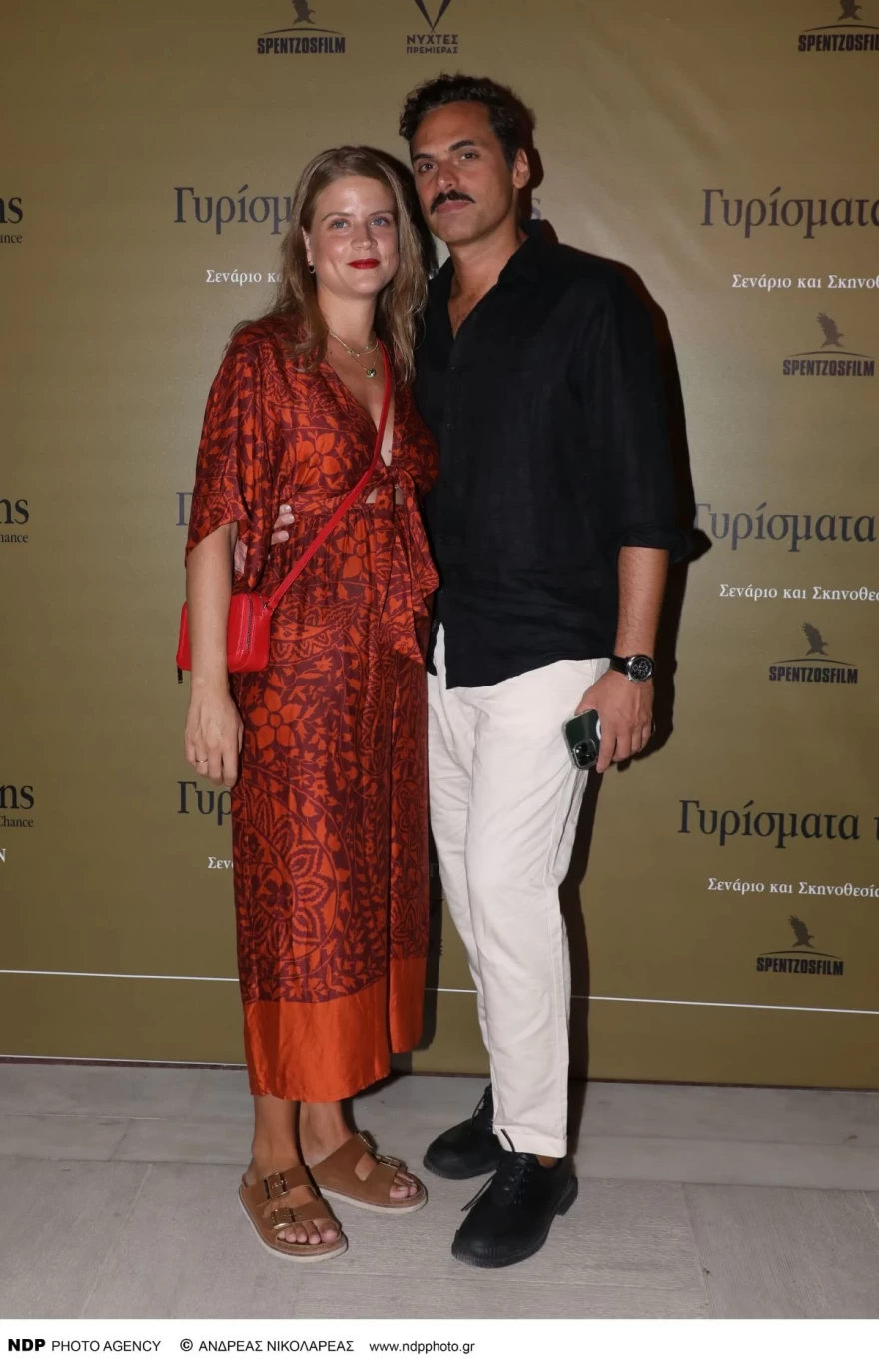 ΠΑΠΑΓΕΩΡΓΙΟΥ - ΜΙΧΑΛΑΚΗ