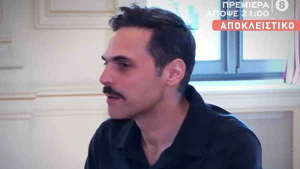 Γιώργος Παπαγεωργίου: «Ήταν μια μεγάλη δυσκολία μέχρι να...» - Η εξομολόγηση για τη νεογέννητη κόρη του και τη Δανάη Μιχαλάκη