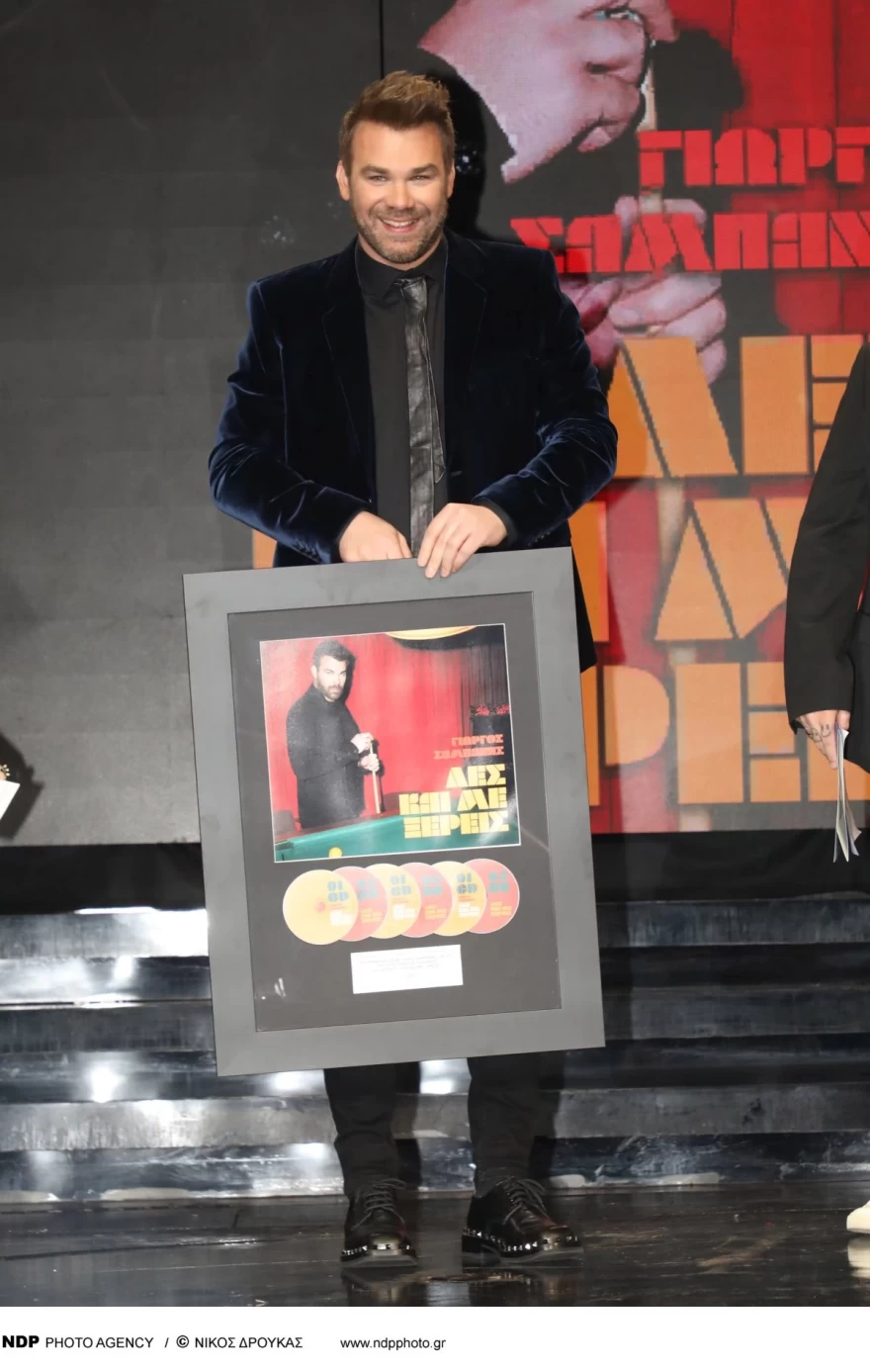 Γιώργος Σαμπάνης