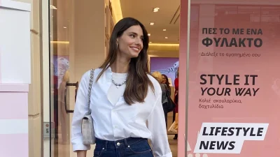 Ηλιάνα Παπαγεωργίου: «Ο δικός μου Γιάννης παραπονέθηκε...» - Η αντίδραση του Καραβασάνη μετά την ανάρτηση της κοινής τους φωτογραφίας στο Instagram