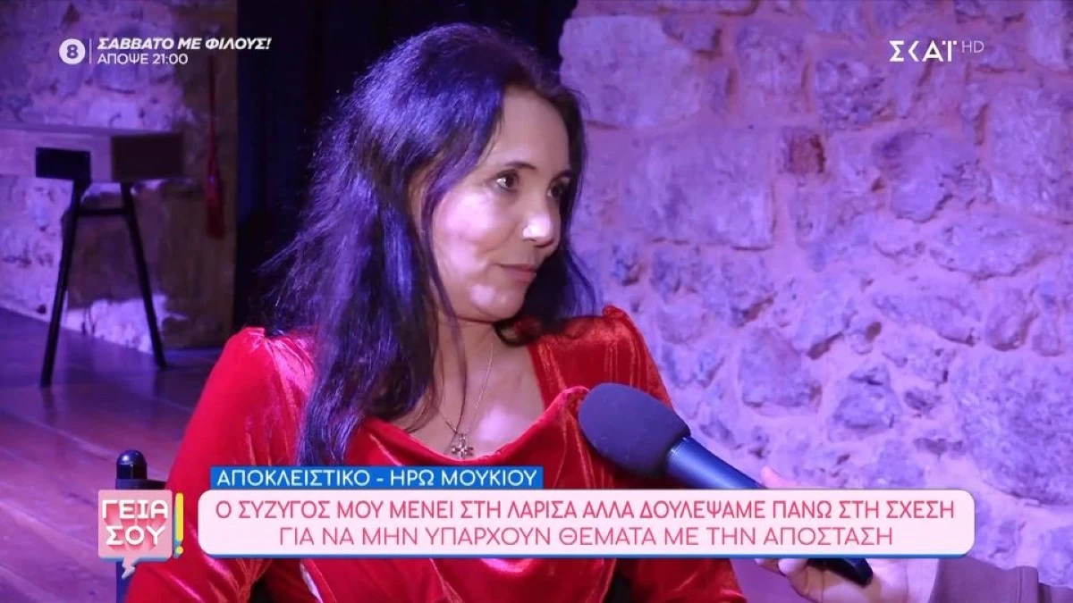 Συγκλονίζει η Ηρώ Μουκίου: «Είχα όγκο στην σπονδυλική μου στήλη, στον νωτιαίο μυελό»