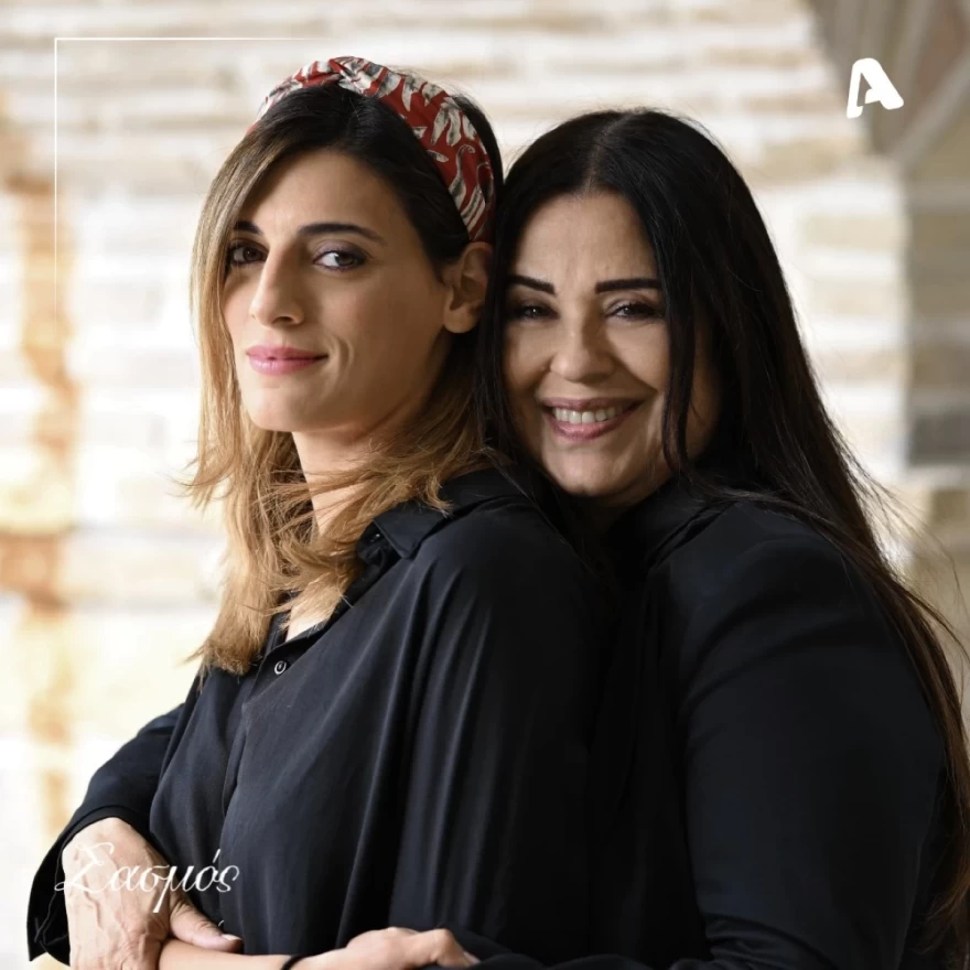 Η Καλλιόπη και η Αργυρώ από τον Σασμό