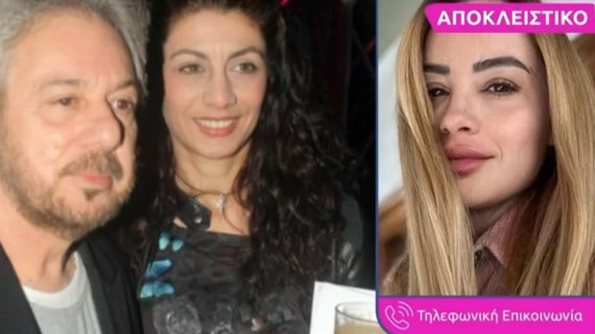 Καλλιστώ Βαρδή για Φιλοθέη Μωβ: «Δεν μπορούσαμε ούτε καν να πενθήσουμε τον πατέρα μας! Θα το συζητήσω με τον αδερφό μου...»