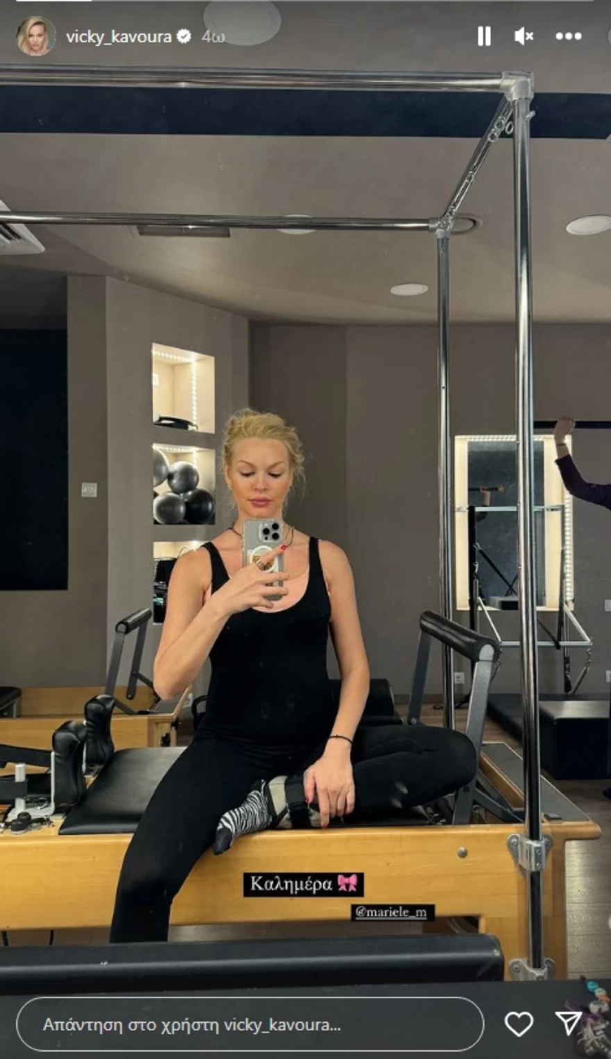 Βίκυ Κάβουρα - Εγκυμοσύνη