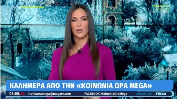 Κοινωνία ώρα Mega: Τέταρτη μέρα εκτός εκπομπής ο Ιορδάνης Χασαπόπουλος - Τι συμβαίνει με την υγεία του