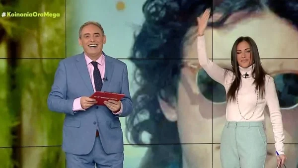 Κοινωνία Ώρα Mega: Επέστρεψε φανερά αδυνατισμένος ο Ιορδάνης Χασαπόπουλος - «Να μην το περάσει κανείς αυτό»