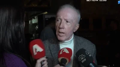 Κωνσταντίνος Πλεύρης: «Τι ερωτήσεις είναι αυτές;» - Η έντονη ενόχλησή του με τη δημοσιογράφο του Happy Day