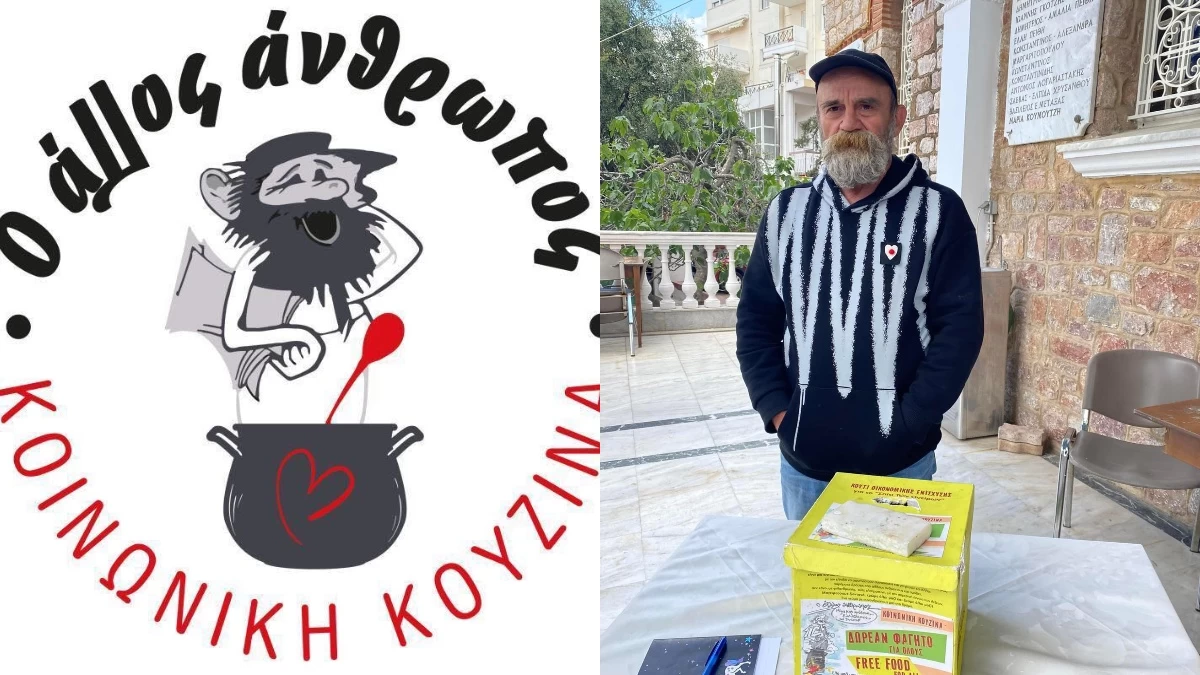 Ο Άλλος Άνθρωπος: Έσπασαν και έκλεψαν το αυτοκίνητο του Κωνσταντίνου Πολυχρονόπουλου - «Θα σας βρω και θα κοινοποιήσω και τις φάτσες σας»