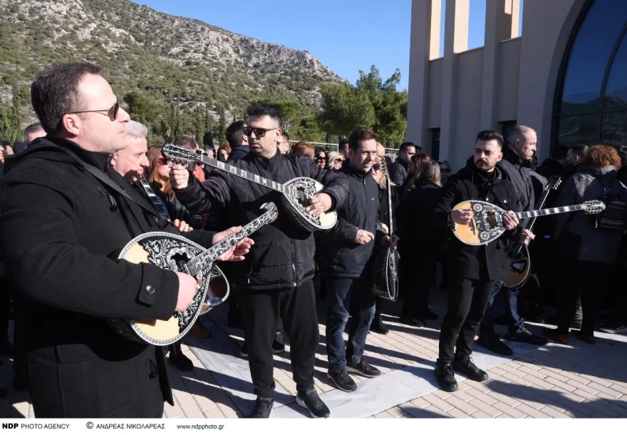 ΚΗΔΕΙΑ ΜΠΟΥΖΟΥΚΙΑ