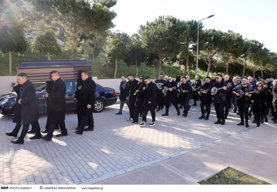 ΚΗΔΕΙΑ ΜΠΟΥΖΟΥΚΙΑ