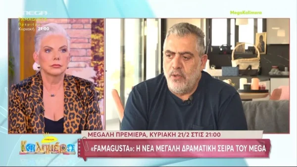 Κούλλης Νικολάου – Δίνει spoiler για τη «Γη της Ελιάς»: «Η Ξένια θα γεννήσει και τα σχέδια του Δημοσθένη θα ανατραπούν»