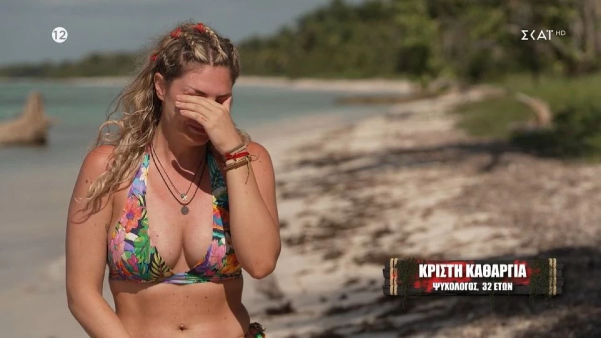 Survivor 2024: «Η πιο δύσκολη στιγμή της ζωής μου ήταν όταν αρρώστησε το παιδί μου...» - Ξέσπασε η κλάματα η Κρίστη Καθαργιά