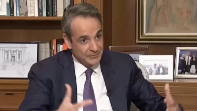 Κυριάκος Μητσοτάκης: «Αυτή η έννοια γυναικών που μετατρέπονται σε μηχανές παραγωγής παιδιών...» - Η θέση του για τον γάμο και την τεκνοθεσία από ομόφυλα ζευγάρια