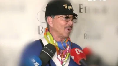 Λάκης Γαβαλάς - Ανακοίνωσε τα δυσάρεστα στις κάμερες: «Συλλυπητήρια στην οικογένεια του»