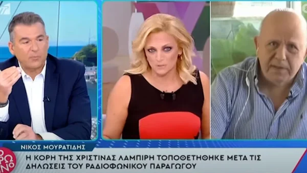 Γιώργος Λιάγκας: «Θα βάλουμε έναν ταλαίπωρο, για να πάρει 1' δημοσιότητας, να βγει να πει μία μ@@@κία...» - Πυρ και μανία για την "επίθεση" του Μουρατίδη στη Λαμπίρη