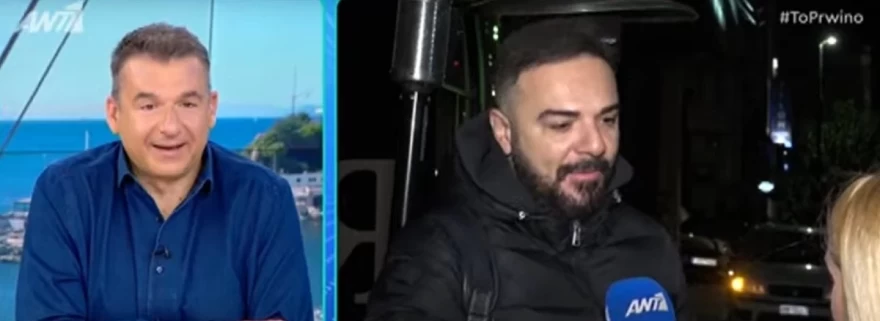 Λιάγκας Τριαντάφυλλος