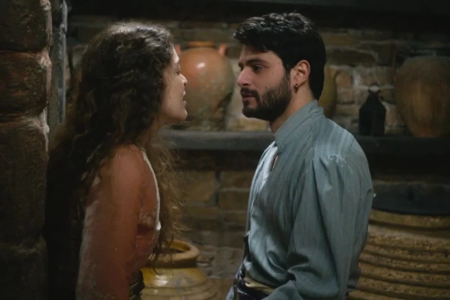 Η Μάγισσα Τζανής Μεταξία