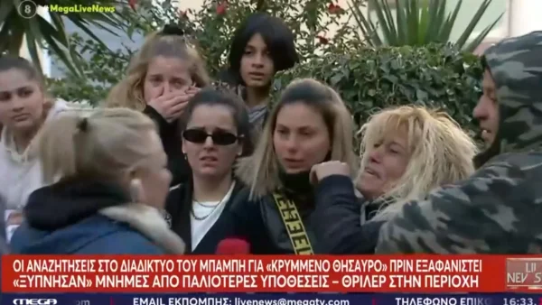 31χρονος Μεσολόγγι: ''Ραγίζουν καρδιές'' με την αντίδραση της μητέρας στο άκουσμα πως βρέθηκε η σορός του Μπάμπη